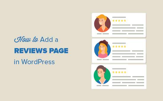 Come aggiungere una pagina di recensioni dei clienti in WordPress