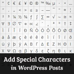 Come aggiungere caratteri speciali nei post di WordPress / Guida per principianti