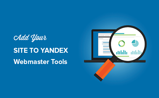 Slik legger du til WordPress-siden din i Yandex Webmaster Tools / Guider