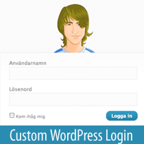 Slik endrer du loggingslogoen i WordPress / Guider