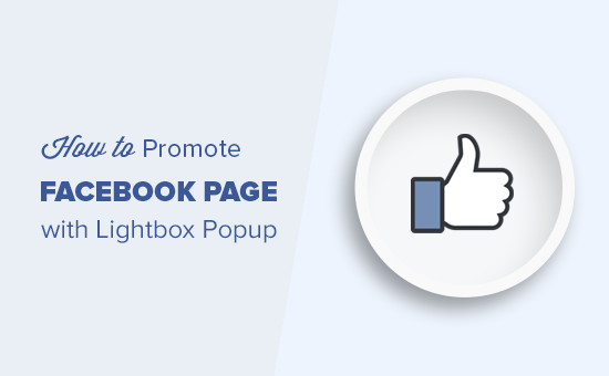 Hvordan lage en Facebook Like Box Popup i WordPress / WordPress Plugins