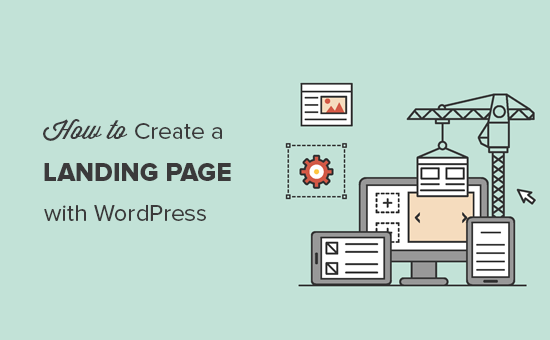 Cómo crear una página de destino con WordPress / Tutoriales