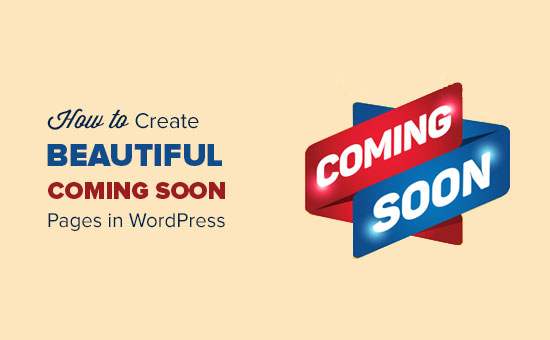 Come creare bellissime pagine in breve in WordPress con SeedProd