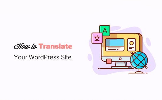 Slik enkelt oversetter du WordPress med TranslatePress