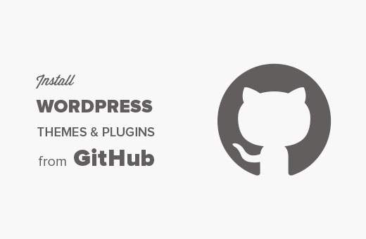 Cómo instalar los complementos y temas de WordPress desde GitHub