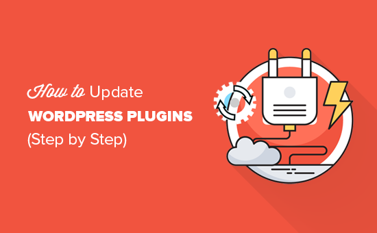 Hoe Wordpress plug-ins op de juiste manier te updaten (stap voor stap)