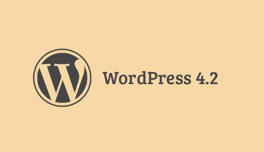 Wat zit er in WordPress 4.2 (Functies en schermafbeeldingen) / Nieuws