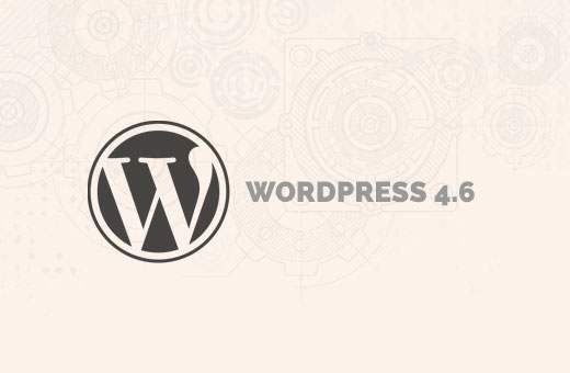 Hva er nytt i WordPress 4.6 / Nyheter