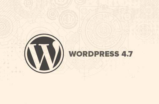 Hva er nytt i WordPress 4.7 / Nyheter