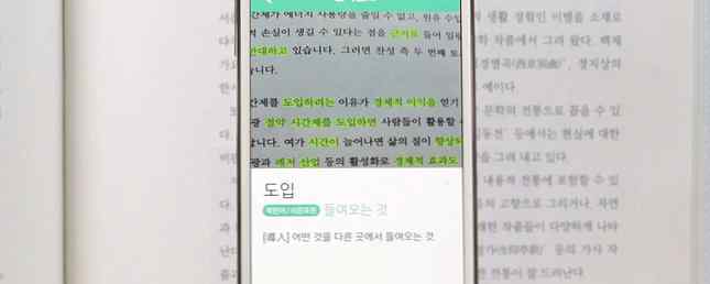 Această aplicație este schimbarea vieții pentru defecțiunile din Coreea de Nord, Iată de ce / Cultura web