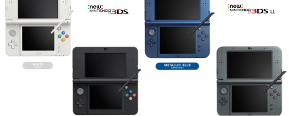 Nintendos neues 3DS - Warum sollten Sie aufgeregt sein? / Gaming